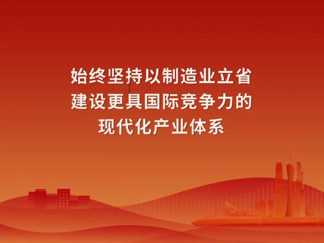 篮球运动员营救